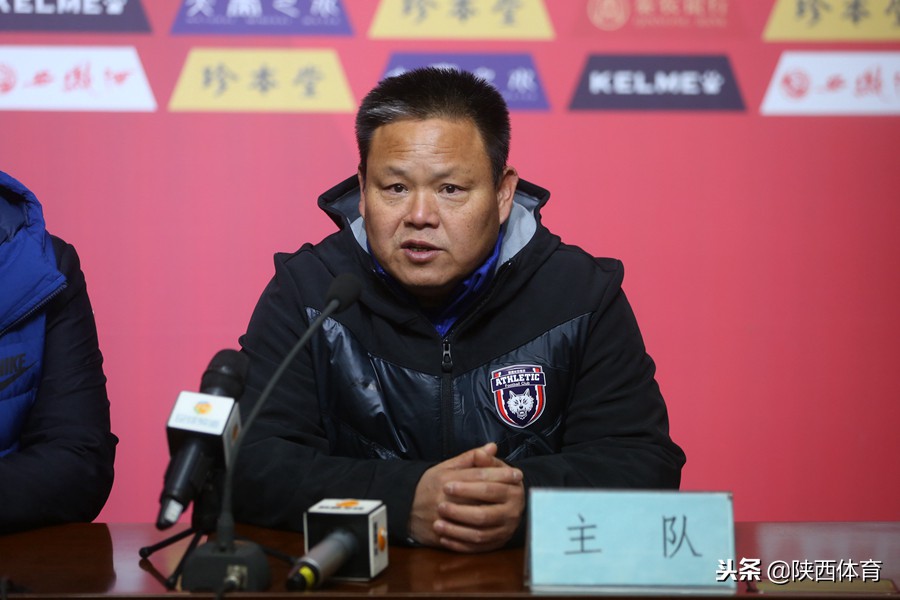 圣朱雀大结局是什么,陕西大秦之水15轮战绩