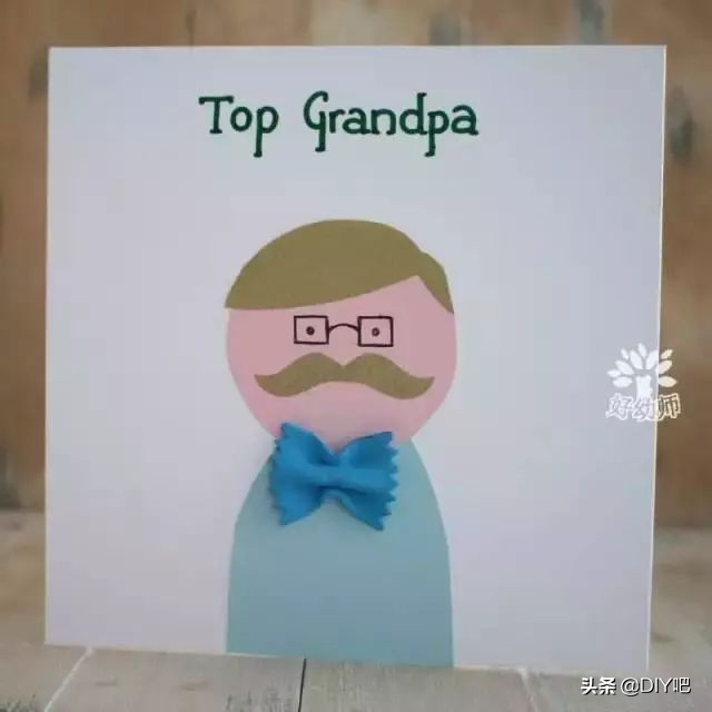 父亲节礼物手工教程使用白色的纸,8-12岁父亲节手工礼物卡纸