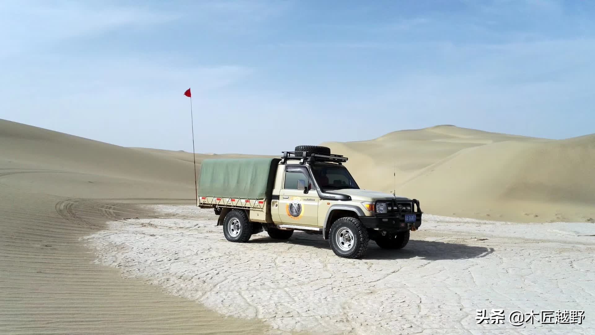 中山市二手丰田lc76越野车,汕头二手lc76越野车