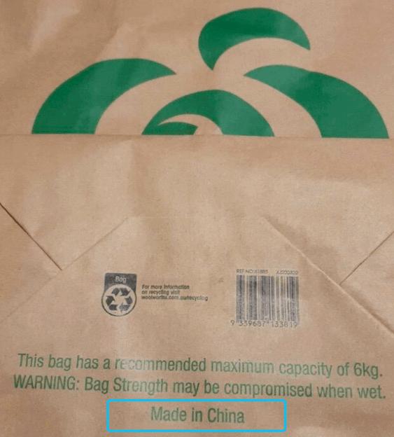 中国制造出口澳洲悉尼,中国制造现在出口现状