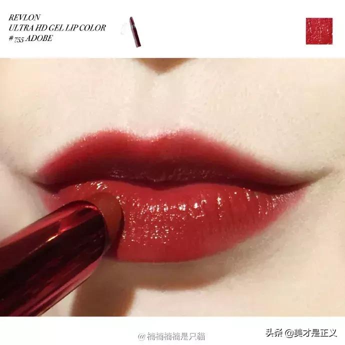 露华浓30色号,30块好用的口红色号大全