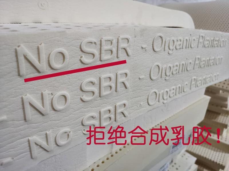 什么是乳胶枕头乳胶枕头选购技巧,乳胶枕头80%是不是真乳胶枕头