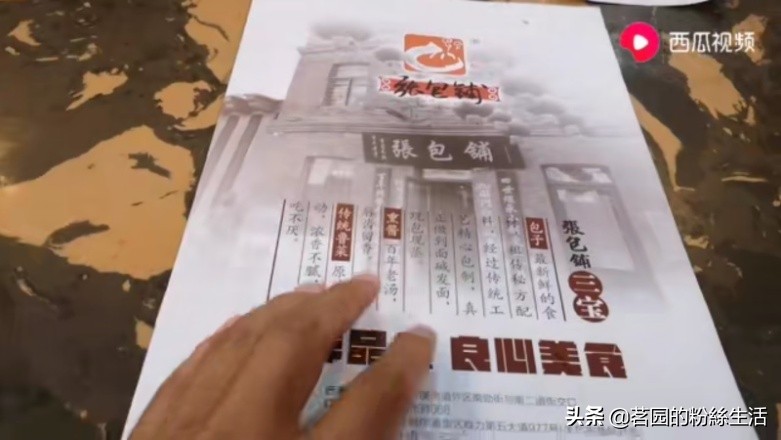 哈尔滨极乐寺冬天有庙会吗,哈尔滨极乐寺元宵节