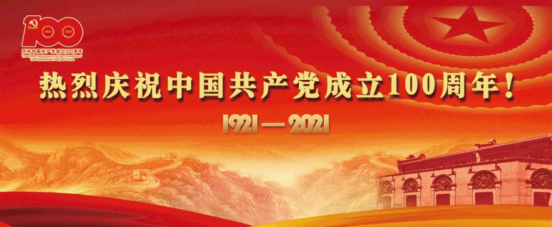 成都蒲江创建天府旅游名县,蒲江绿水青山规划