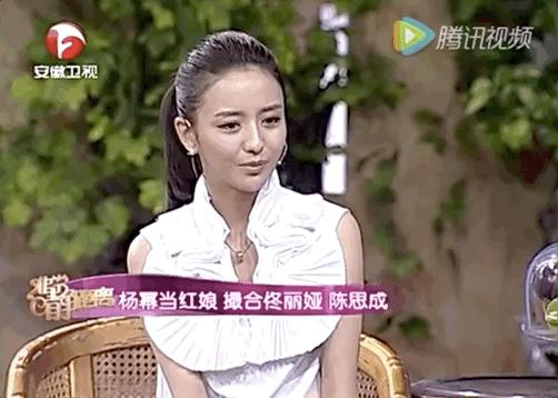 佟丽娅采访女性,佟丽娅采访新女性