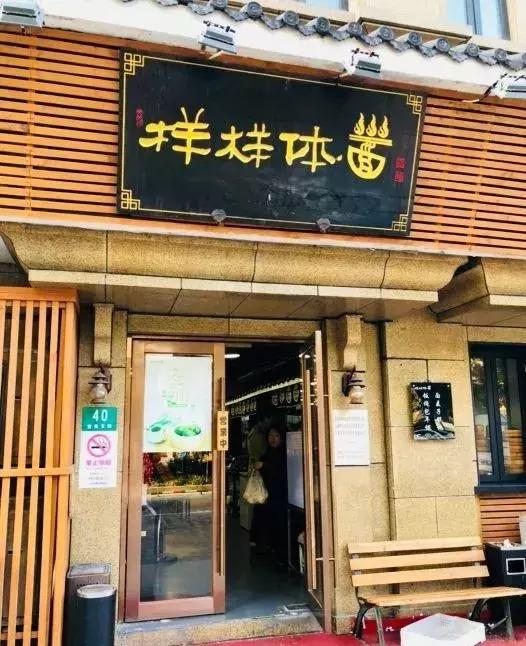 这只小东西可以承包整个冬季的早中晚餐,还很便宜!