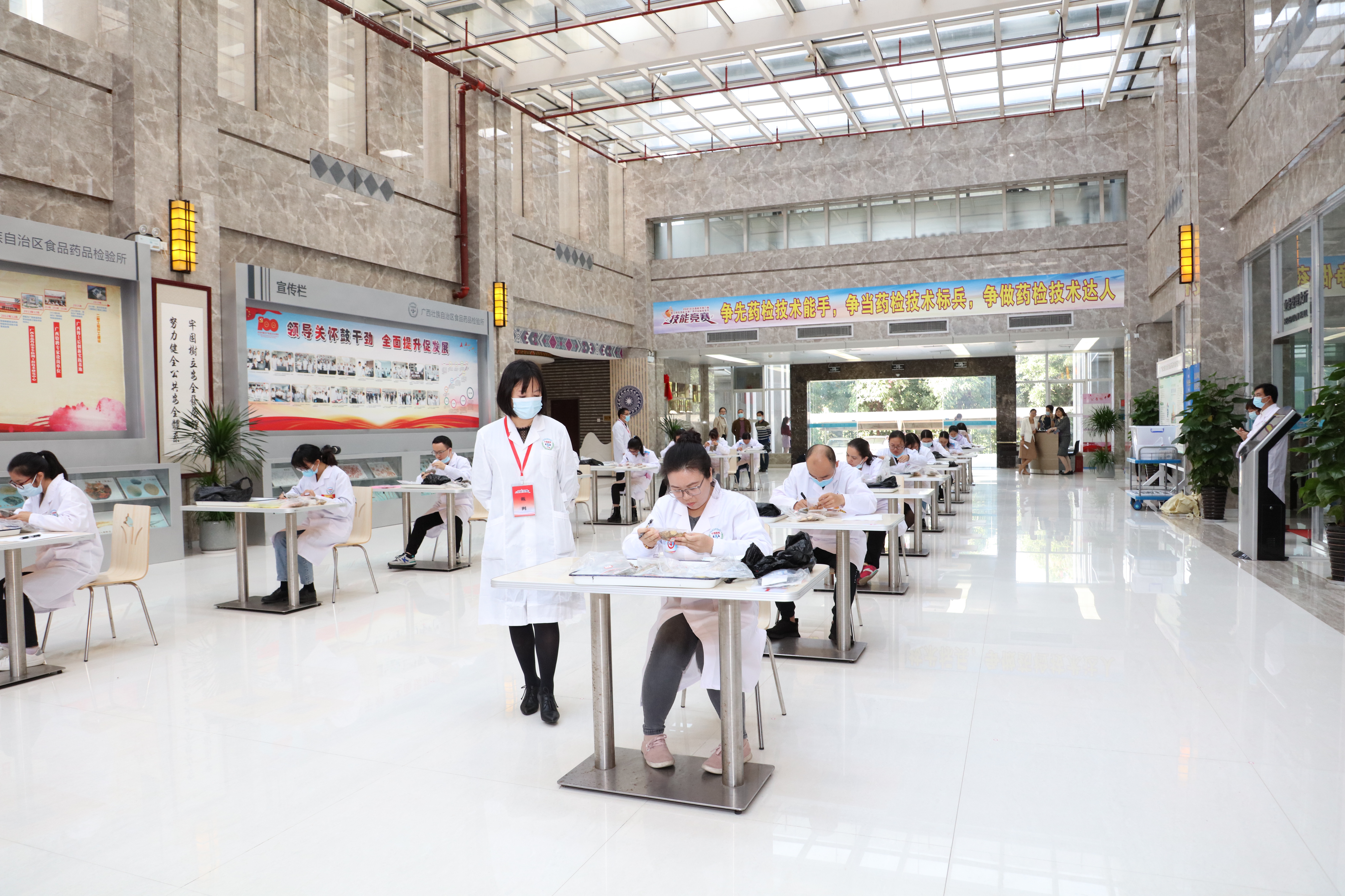 广西区直机关第六届职工岗位药品检验业务技能竞赛成功举办