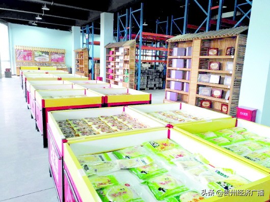 特色食品工业化生产,组织化规模化特色化