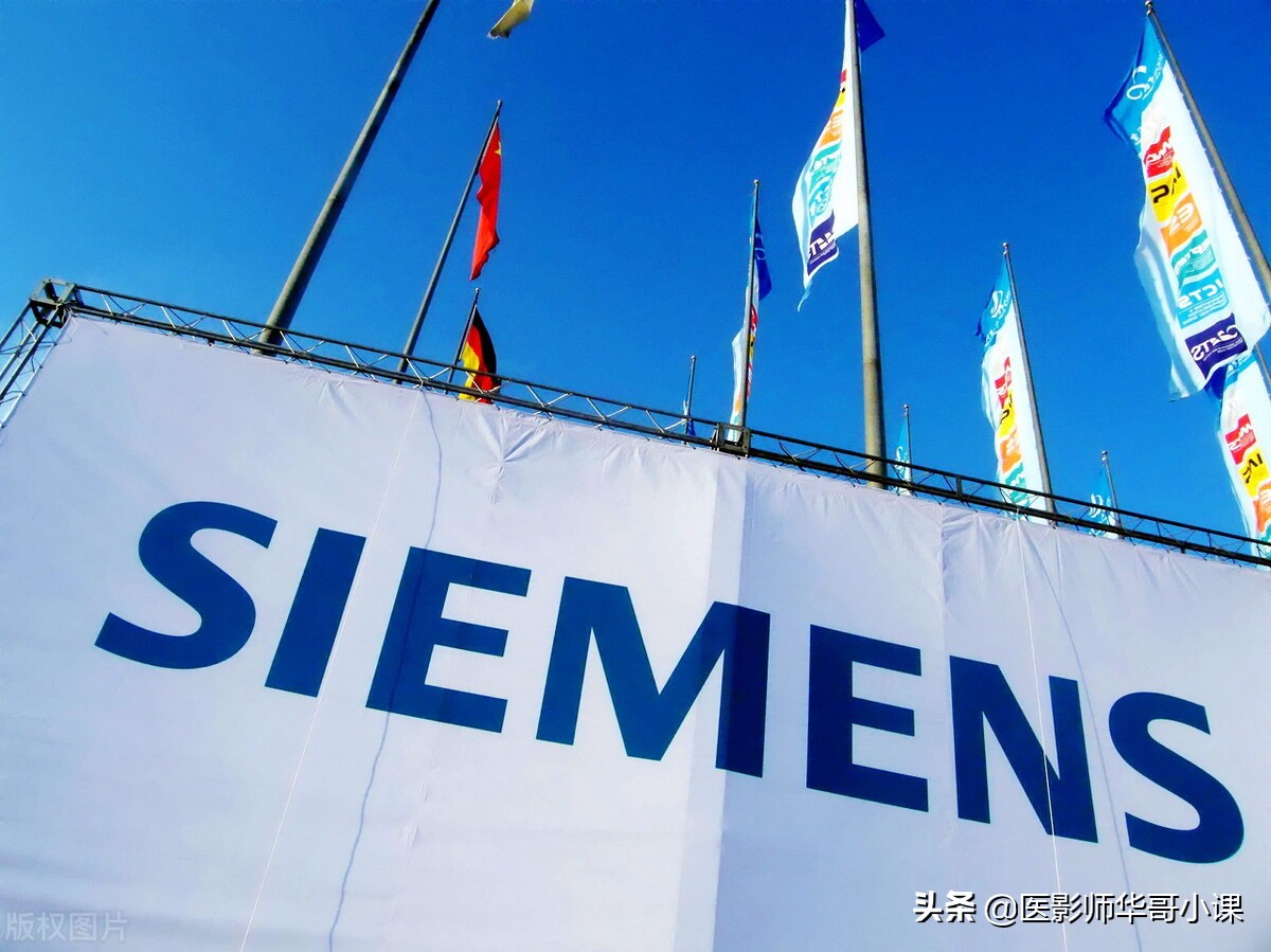 西门子和飞利浦磁共振,飞利浦和西门子磁共振