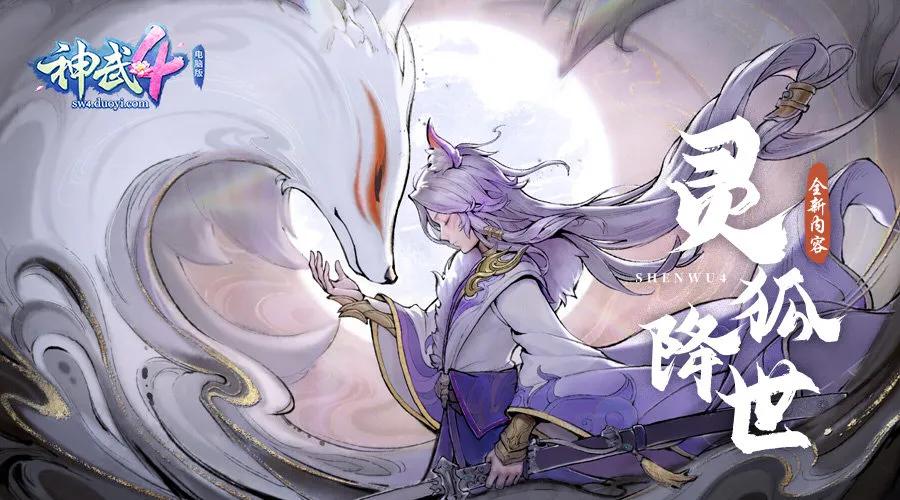 推崇一夫多妻的老板开除公关部所有女员工？这家游戏公司发生了啥