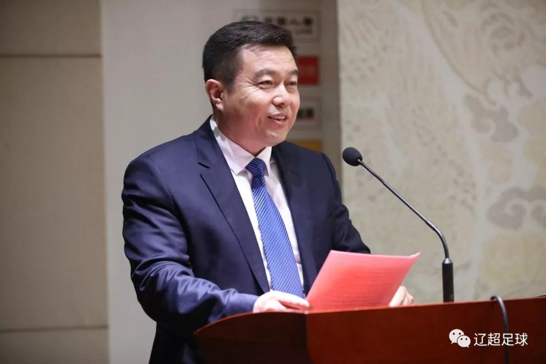 2020贺岁杯全国青少年足球邀请赛新闻发布会暨抽签仪式在沈阳召开