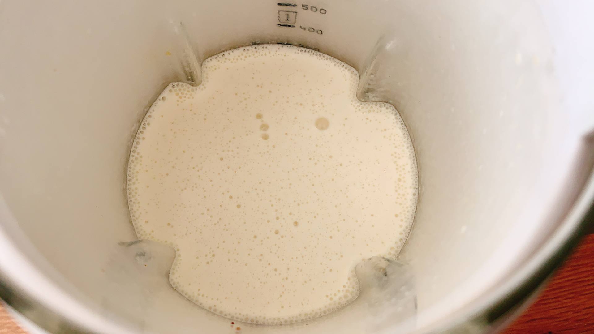 一物两用破壁神器、食材料理多面手——大宇轻养破壁机深度体验