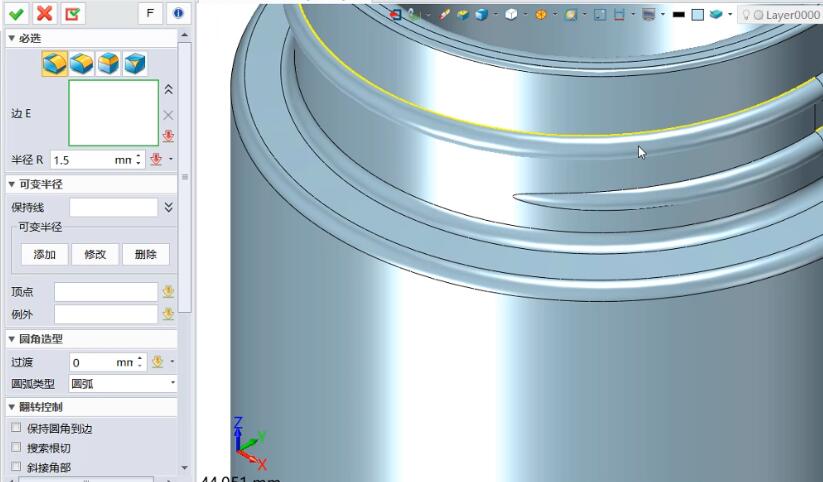 机械设计cad制图必背口诀,cad机械设计入门基础知识与提高