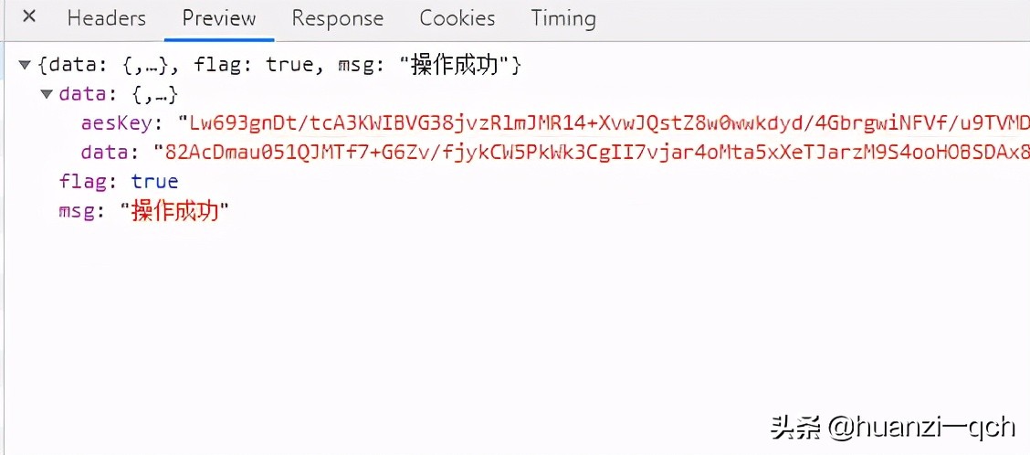 aes和rsa加密算法,aes加密算法加密数据长度