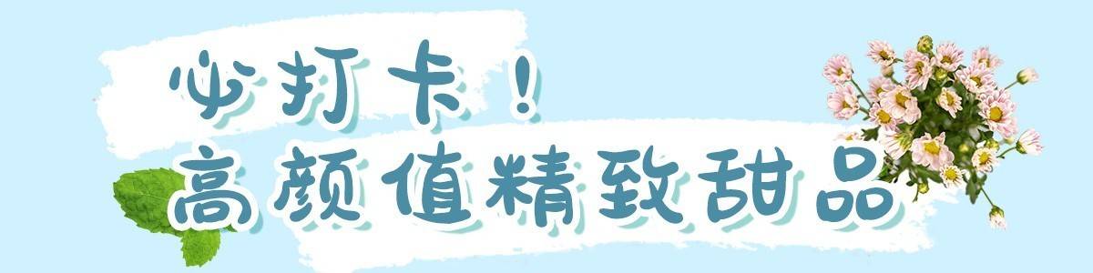 深圳下午茶双人酒店,深圳阳光酒店下午茶