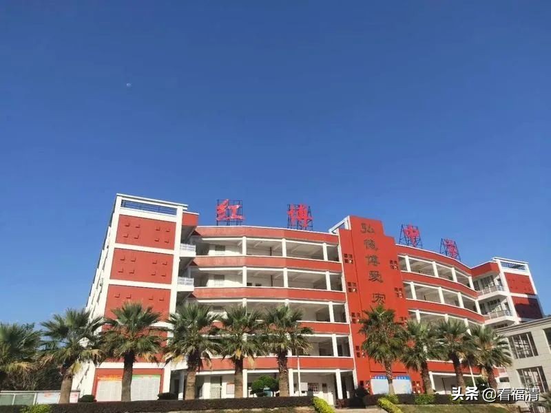 福清土地9号地块最新拍卖,福清土地拍卖2021第八次土拍