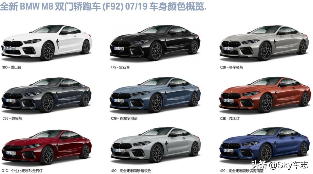 mpower选什么颜色,mpower最好看的颜色