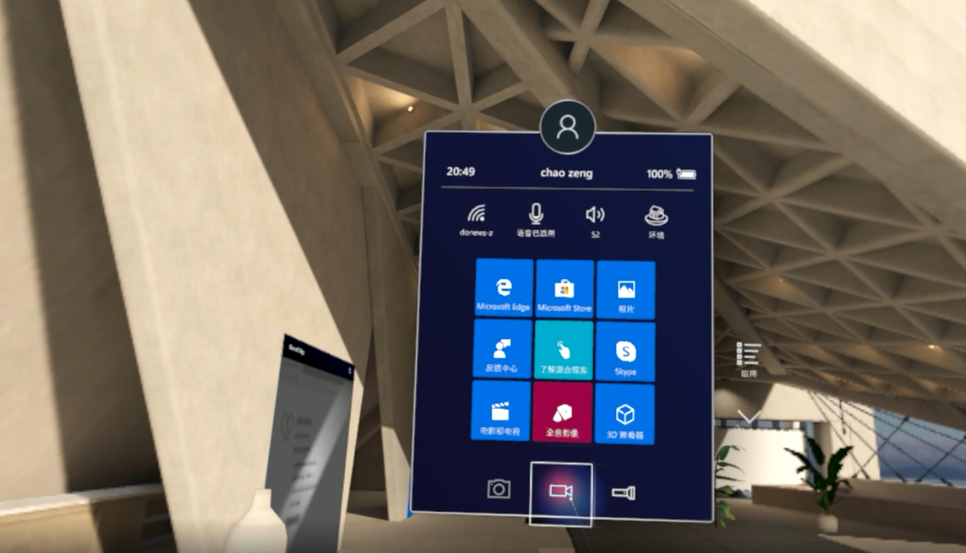 三星玄龙mr和vr有什么区别,三星玄龙mr二代