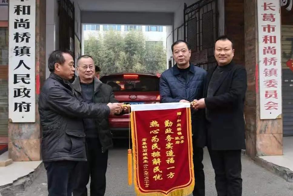 长葛这一“烂尾楼”能办房产证了！200余业主筹3700万元“自救”…