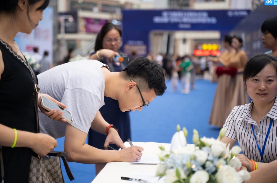 威远雄飞集团,雄飞集团25周年庆