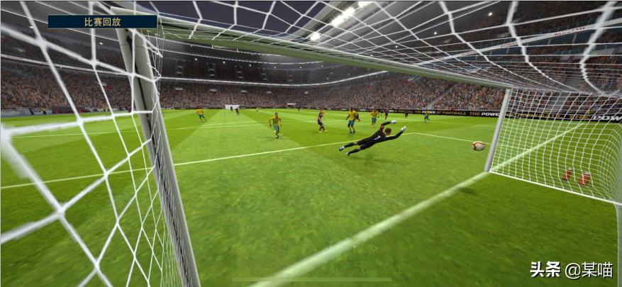 实况足球手游为什么用虚幻四,足球实况手游2020