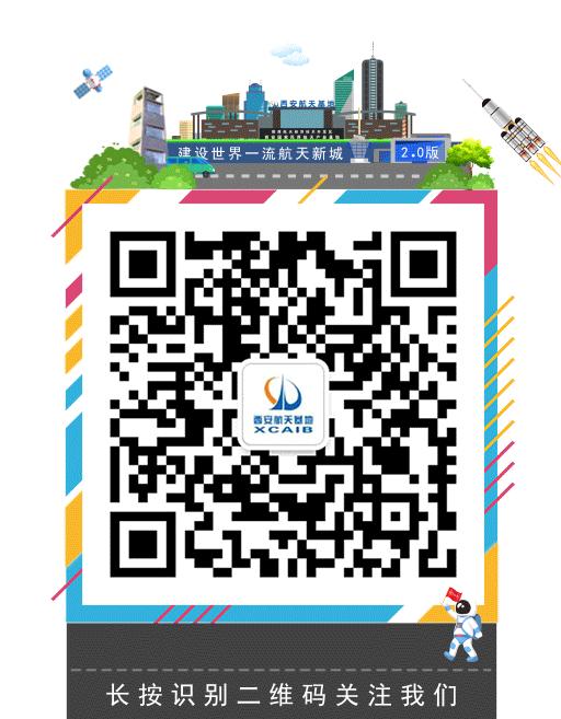 办群众满意的学校,办人民满意的教育学校幼儿园