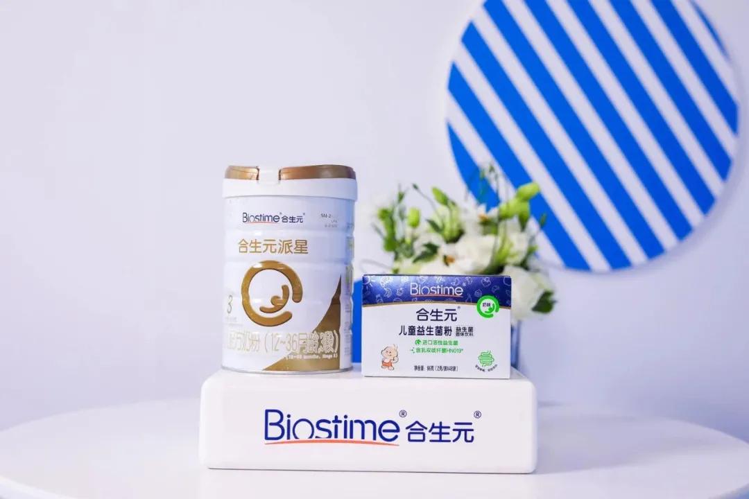 健合集团ceo,健合宠物食品