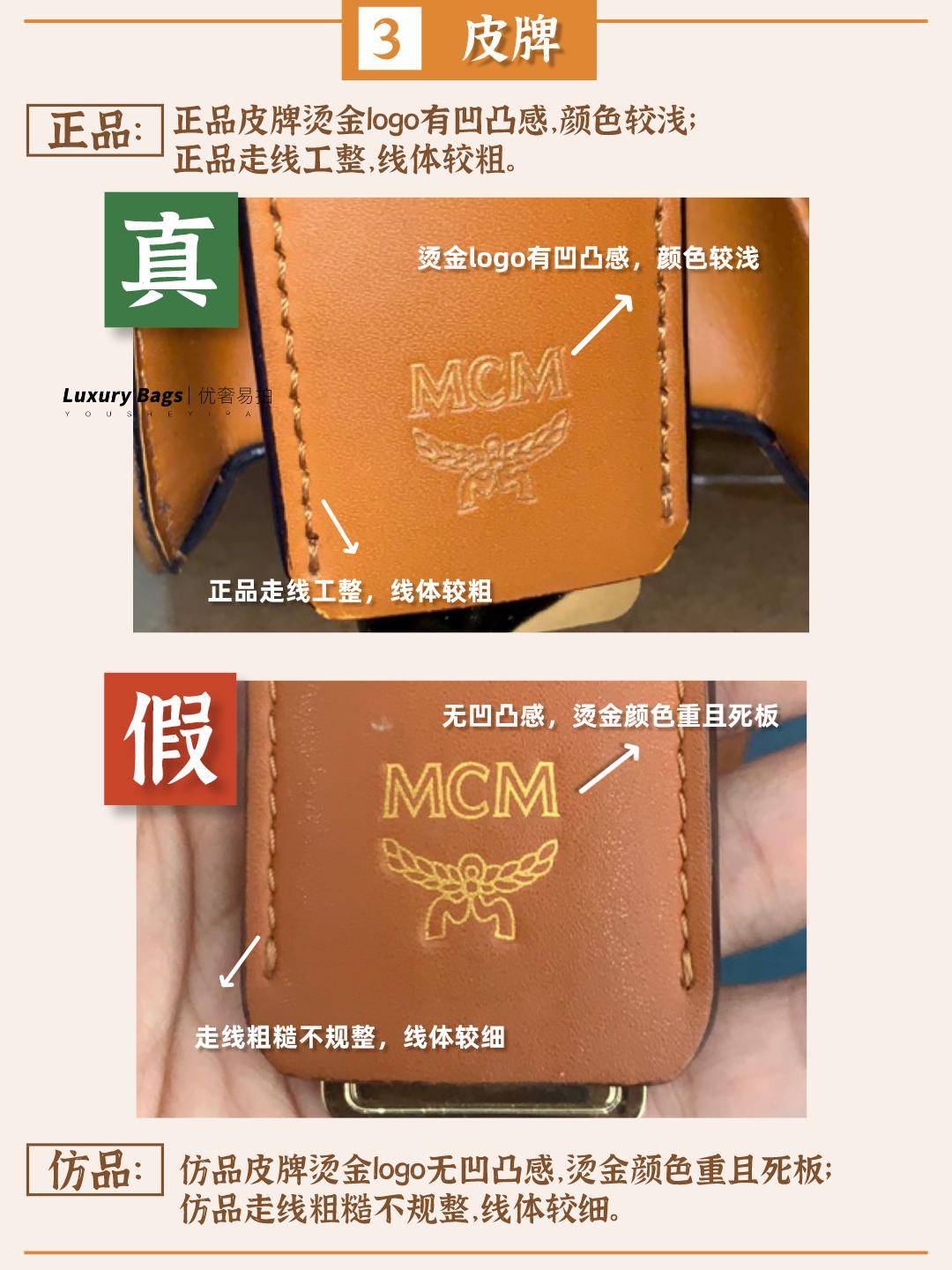 奢侈品鉴定lv包包真假,乔欣奢侈品包包