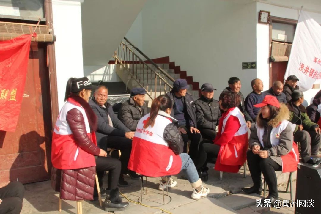 今天上午浅井敬老院（扒村幸福院）突然来了一群人.....