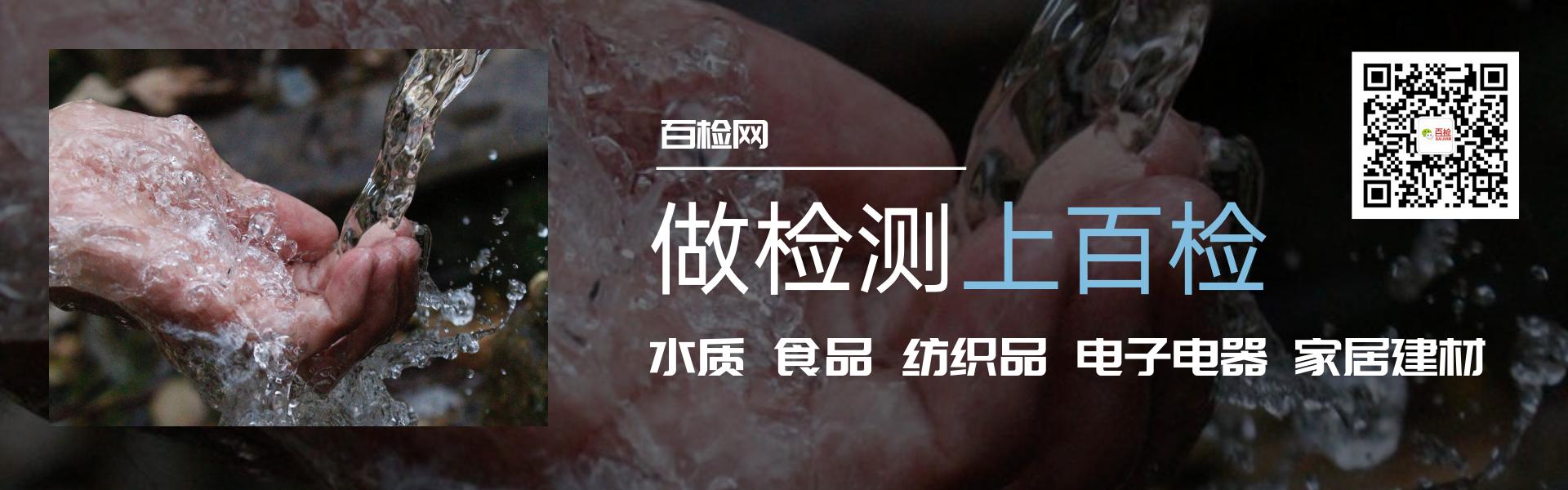 百检网:护肤品添加激素,婴儿润肤霜应该怎么选?