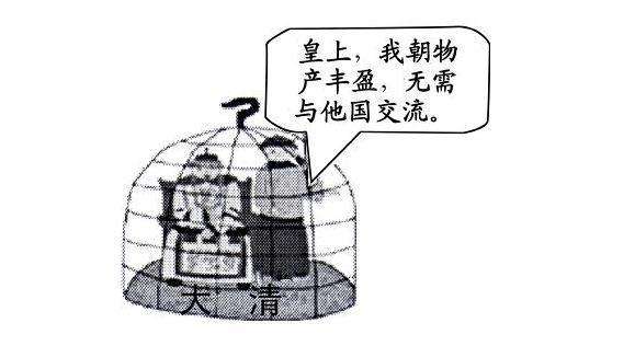 晚清军队和英国打仗,晚清哪一场战争是和英国打的