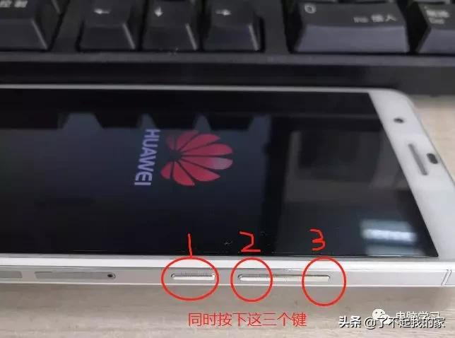 手机刷机原来的东西还有吗,手机最简单的刷机教程图解