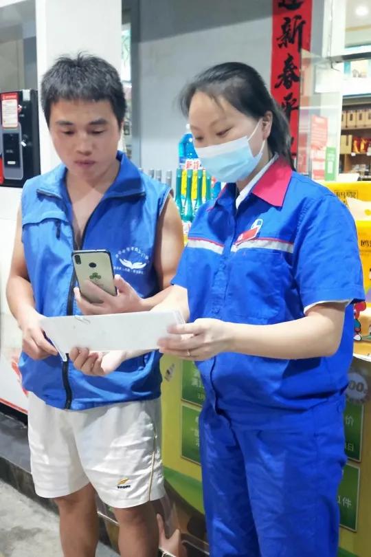 加油站兑换积分套路,加油站兑换积分要怎么操作