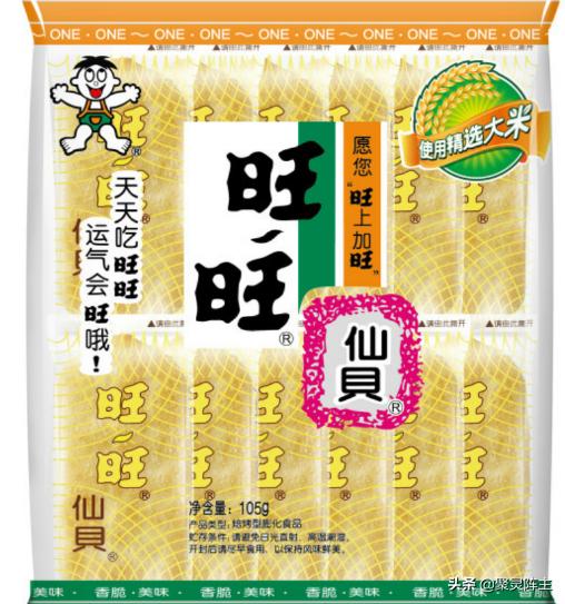 零食大作战免费,休闲零食推荐网红零食