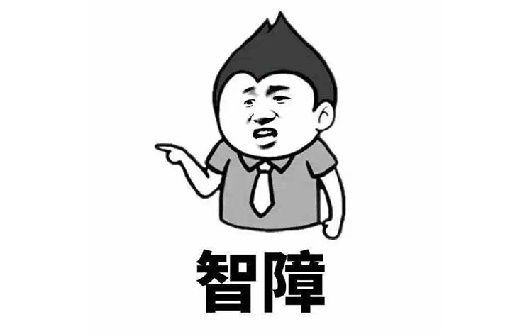 日语讲上海话,用日本人讲上海话