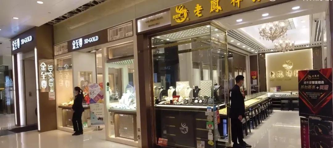 没有自由行的上水,代购全军覆没,内地电商成唯一亮点