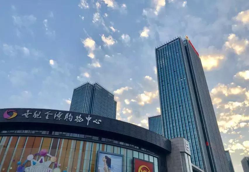 玩转观山湖,冬日暖阳旅行攻略