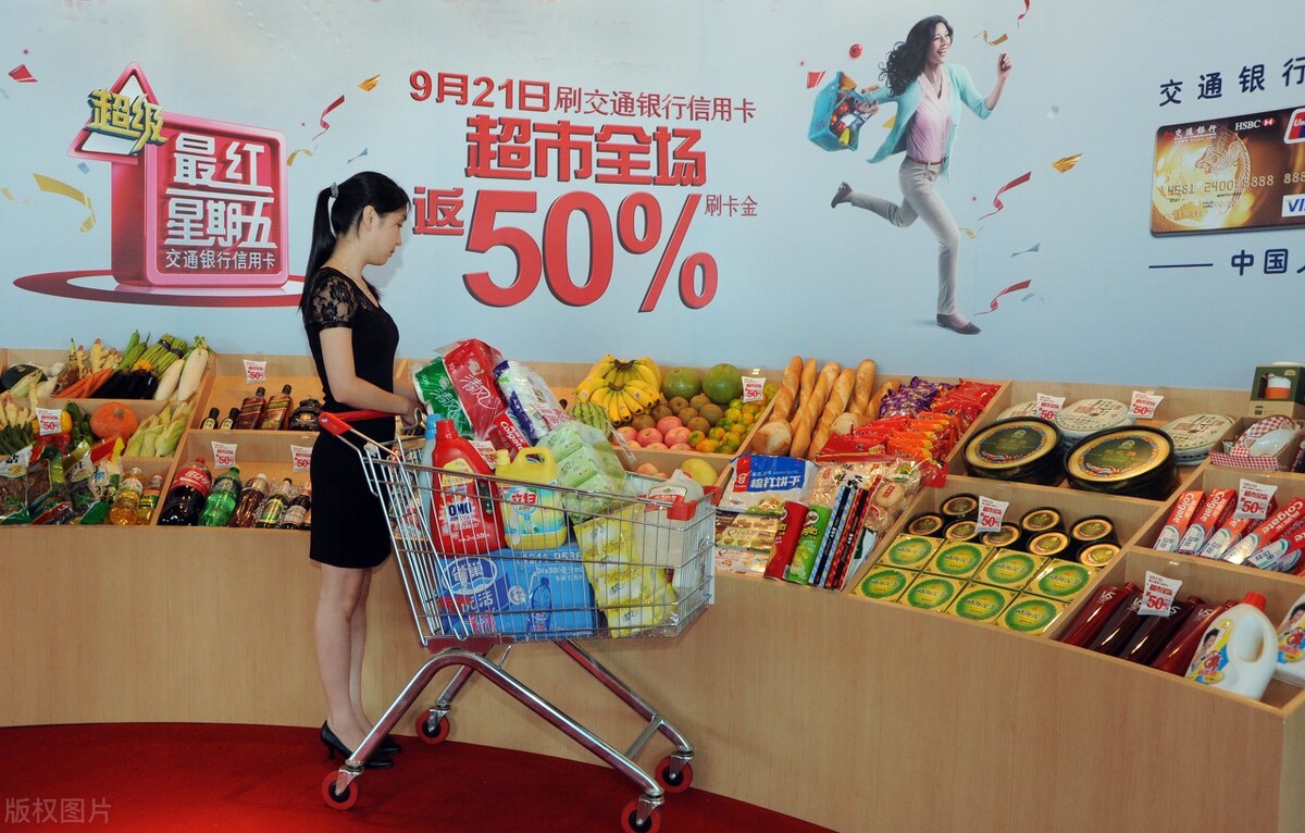 信用卡好不好取现,信用卡到底是分期好还是不分期好