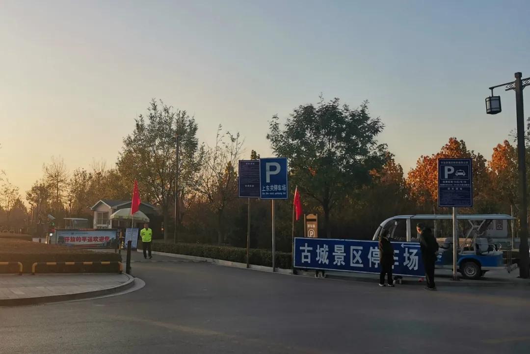 国庆平遥古城自驾游,2021年平遥国庆可以旅游吗