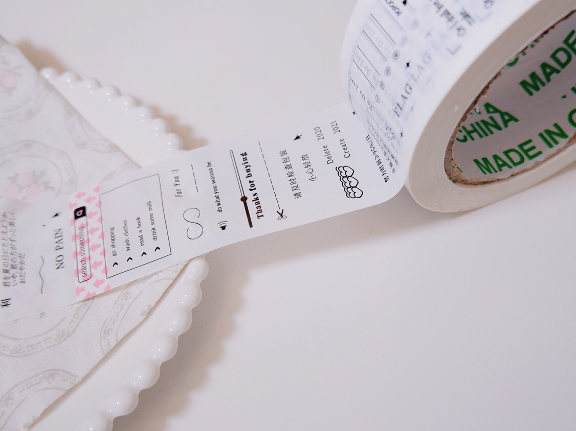 手帐胶带不多怎么做手账,手帐胶带不是整卷的