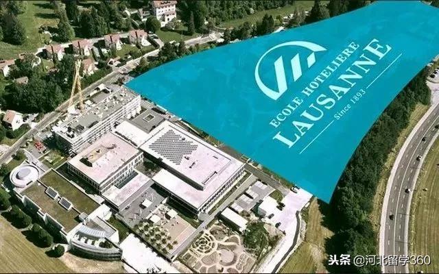 瑞士酒店管理大学排名,瑞士酒店管理专业的大学排名