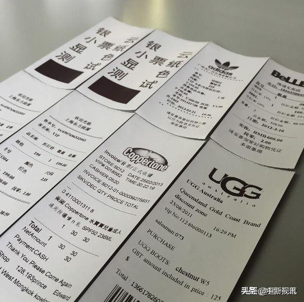 纸类知识,纸张知识大全