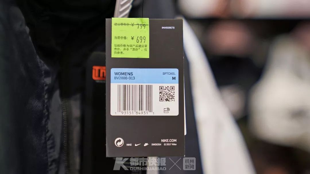 如何鉴别耐克阿迪真假,怎样判断耐克阿迪的真假