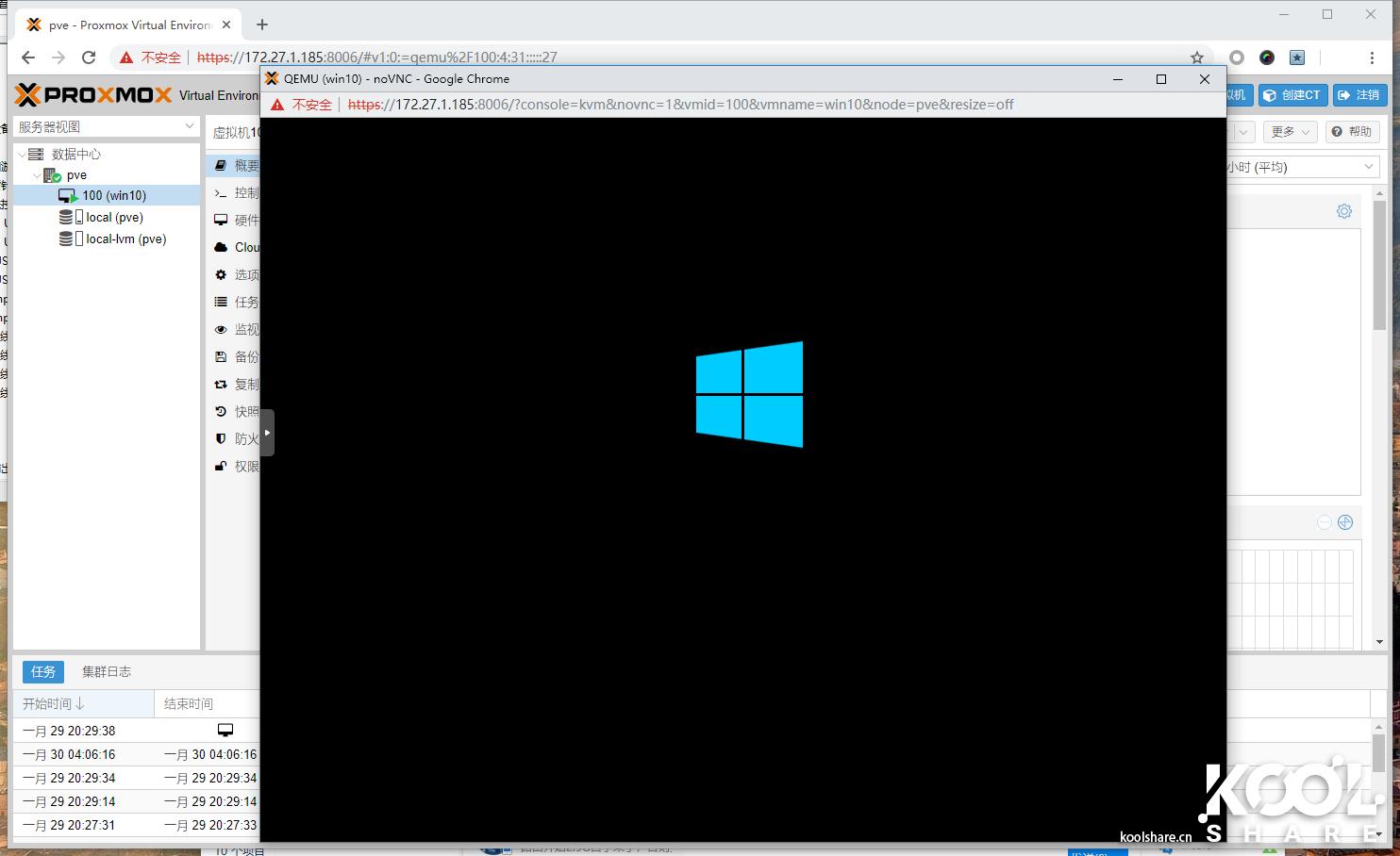 英特尔nuc8i7玩法,intelnuc开箱