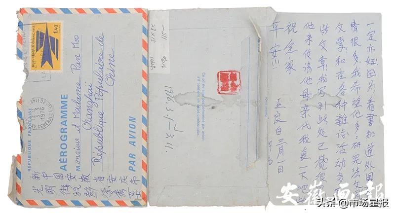 潘玉良和潘赞化为什么没能在一起,潘玉良与潘赞化电影名字