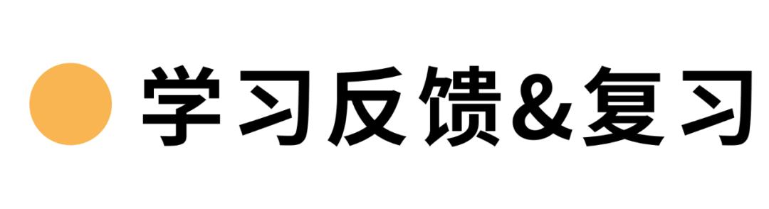 幼小衔接免费学字识字app最新,免费识字启蒙app哪个比较好