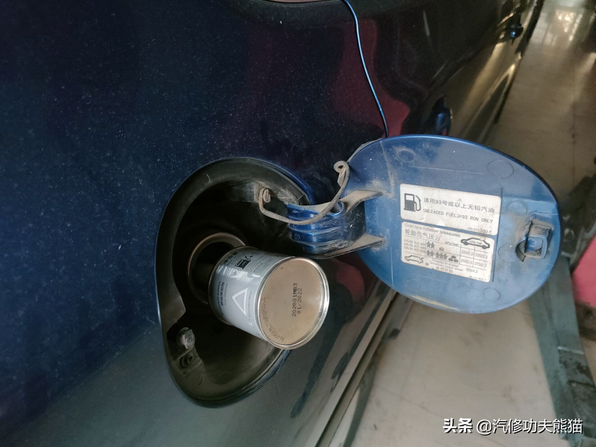 大众途观现在还烧机油吗,大众途观烧机油严重修好价格