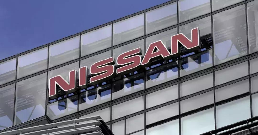 日产汽车计划全球裁员多少,日产裁员的最新消息