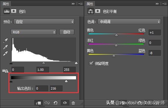 新手如何学习ps,ps手把手教你学会新手入门