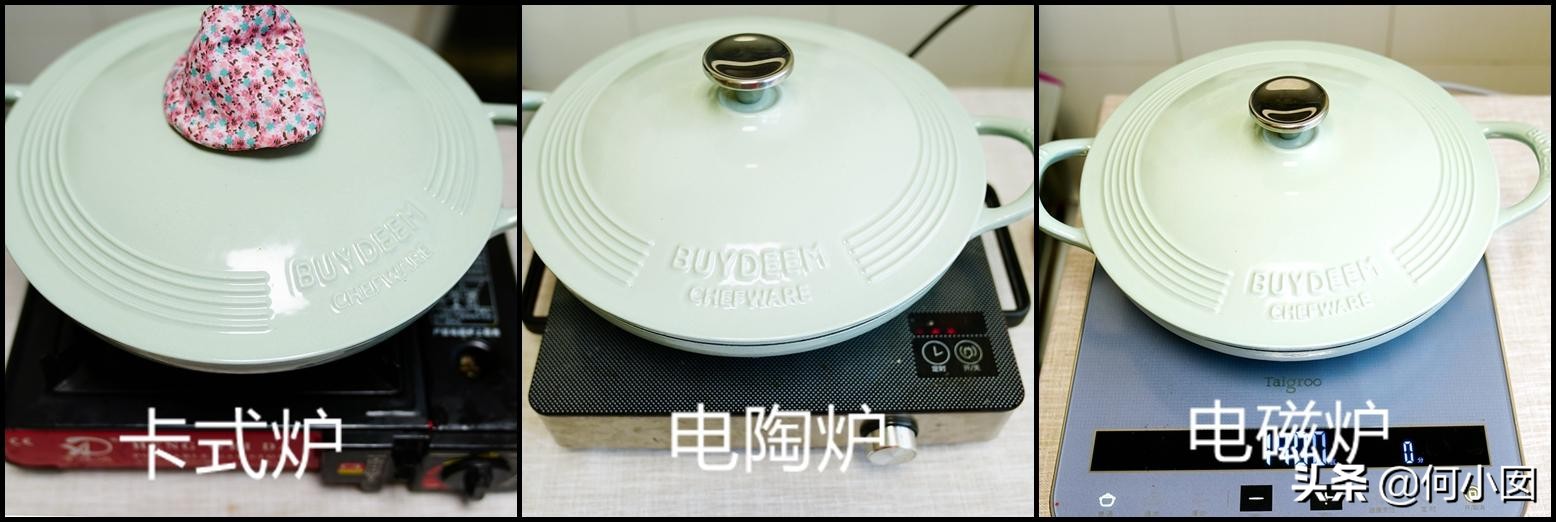 北鼎珐琅锅选择,北鼎珐琅锅初次使用